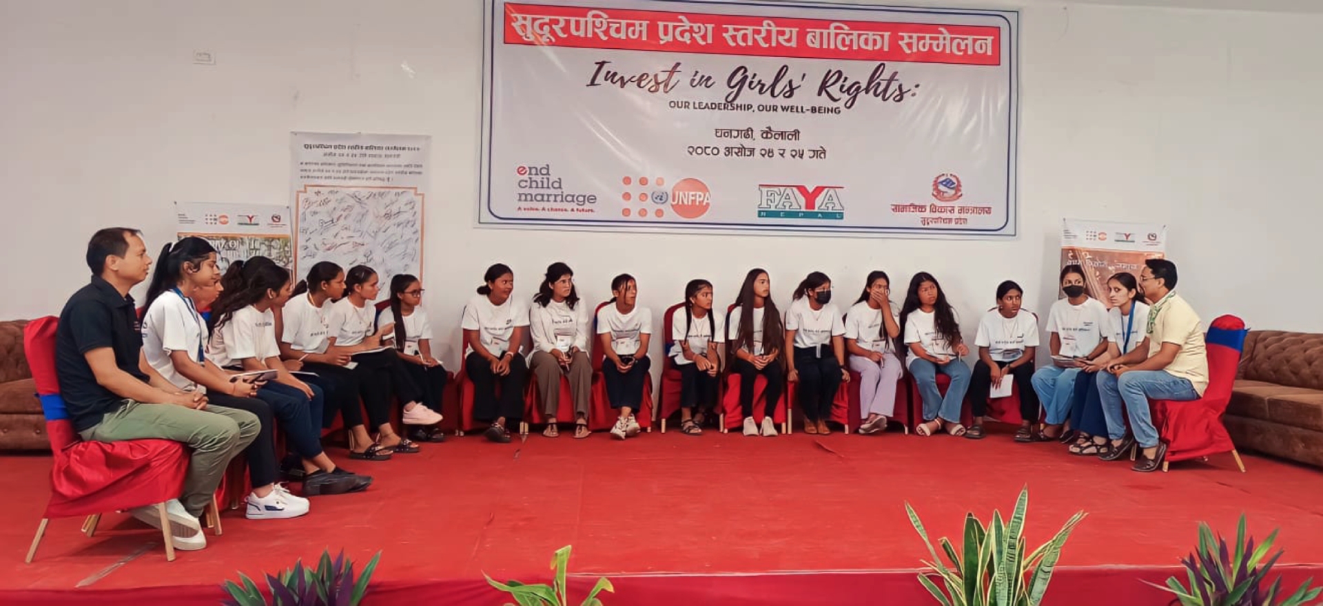 First meeting of the Provincial Adolescent Girls Network
